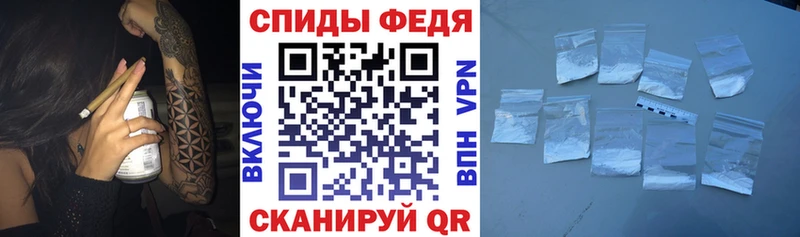 Amphetamine 98%  продажа наркотиков  Майский 