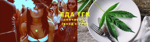 марки nbome Армянск