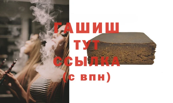 наркотики Балабаново