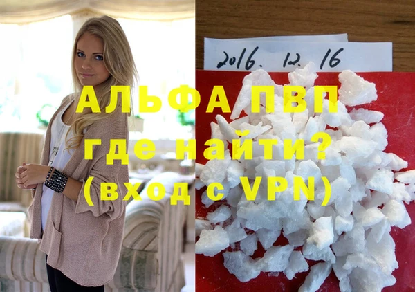 МДМА Баксан