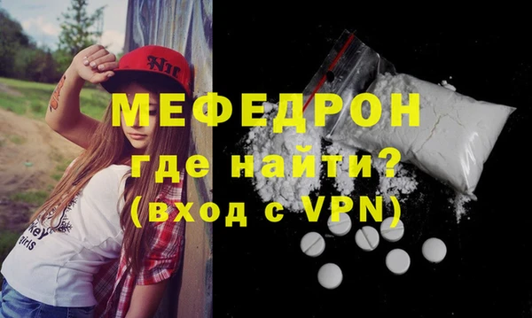 твердый Балахна