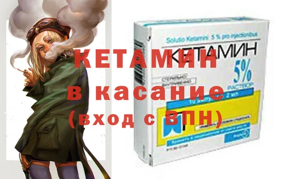 индика Аркадак